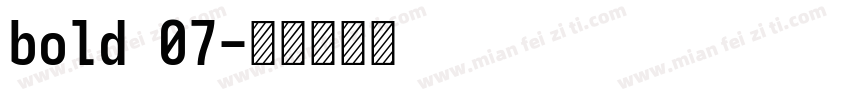 bold 07字体转换